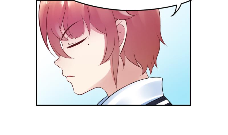 第14话 皇君瑜你确实瞎啊！！！-第15话