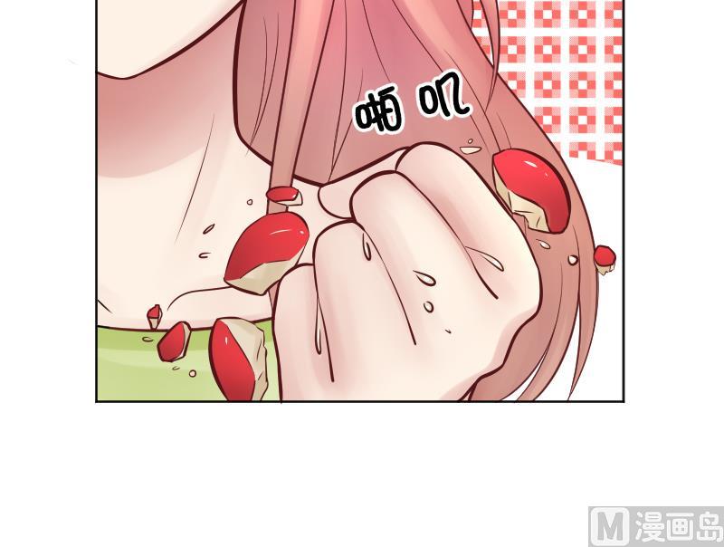 第16话  维持人设好辛苦啊(╥╯^╰╥)-第17话