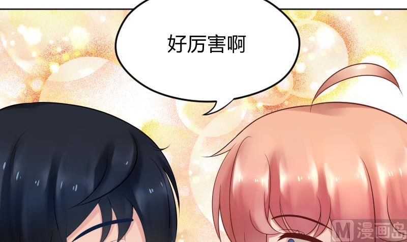 第16话  维持人设好辛苦啊(╥╯^╰╥)-第17话