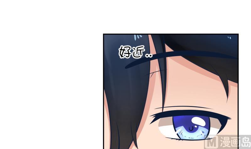 第16话  维持人设好辛苦啊(╥╯^╰╥)-第17话