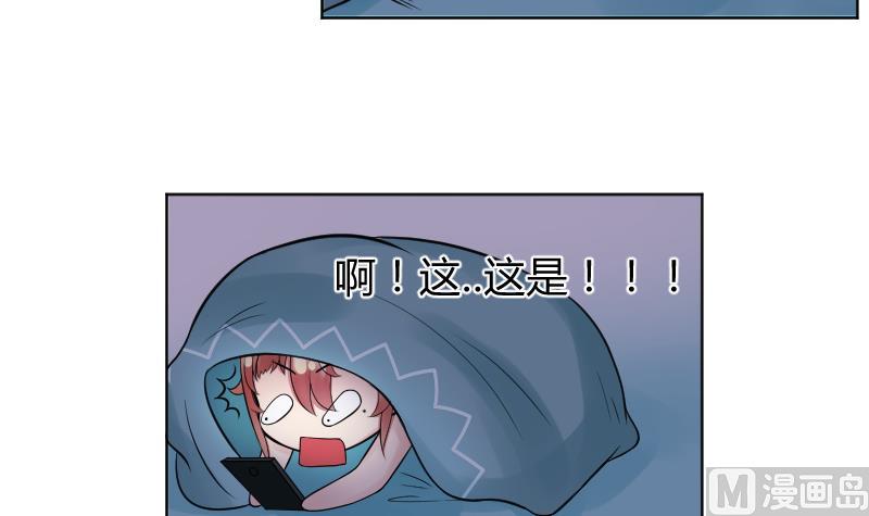 第18话 睡一起了ヽ(￣&omega;￣〃)ゝ-第19话