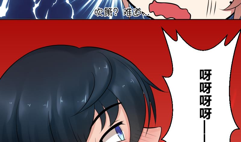 第18话 睡一起了ヽ(￣&omega;￣〃)ゝ-第19话