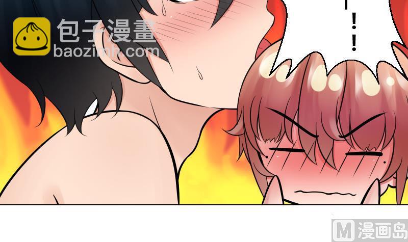 第18话 睡一起了ヽ(￣&omega;￣〃)ゝ-第19话