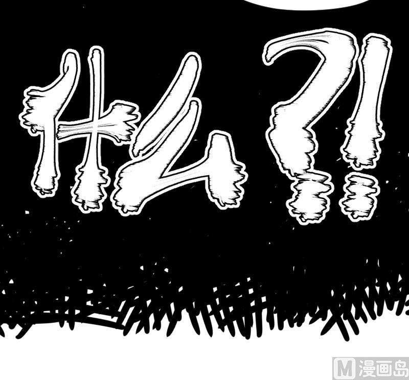 第18话 睡一起了ヽ(￣&omega;￣〃)ゝ-第19话