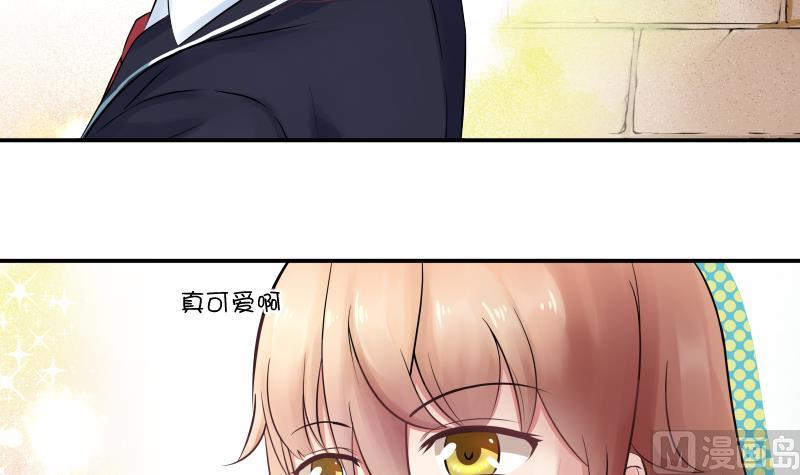 第2话 弟弟长得真好看-第3话