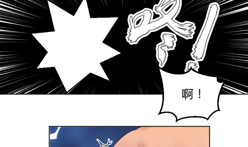 第20话 为什么要说没找到(1/2)-第21话