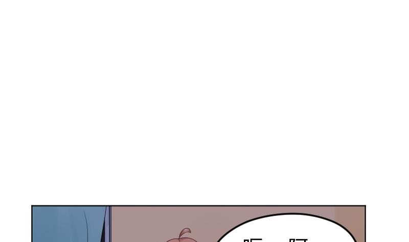 第20话 为什么要说没找到(1/2)-第21话