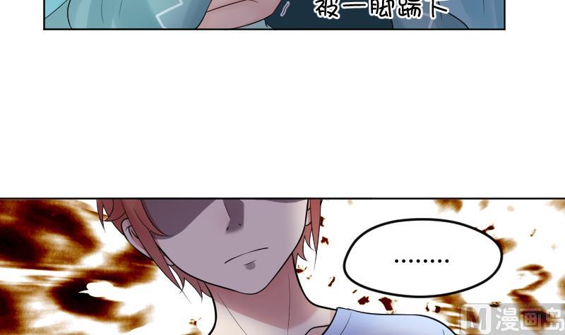 第20话 为什么要说没找到(1/2)-第21话