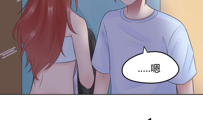 第20话 为什么要说没找到(1/2)-第21话