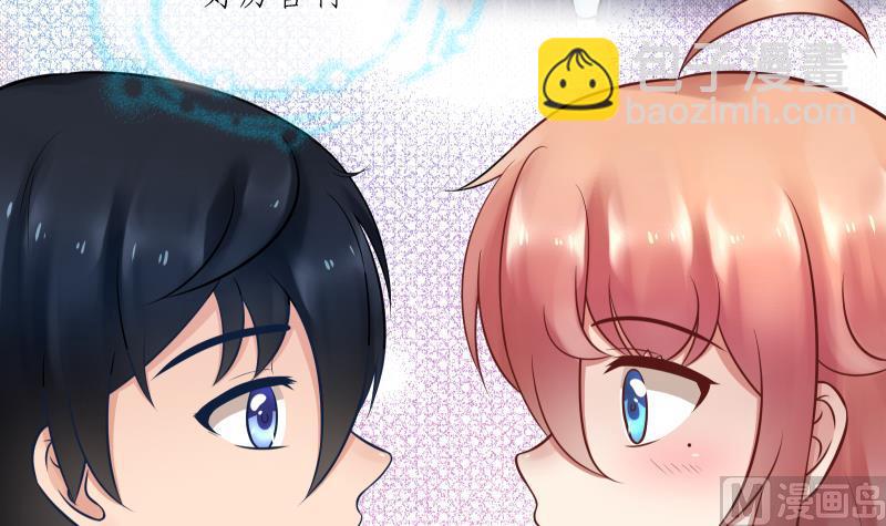 第20话 为什么要说没找到(1/2)-第21话