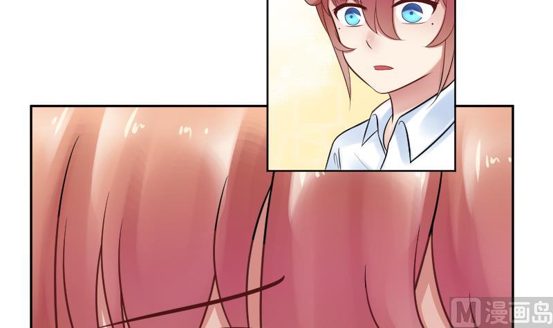 第22话 皇君瑜好温柔~~-第23话