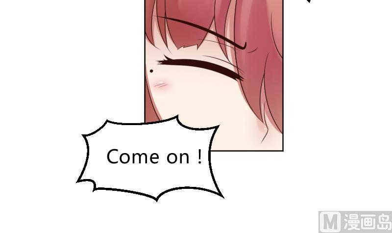 第22话 皇君瑜好温柔~~-第23话