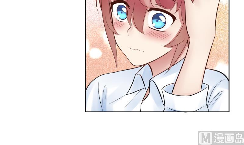 第22话 皇君瑜好温柔~~-第23话