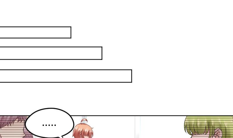 第23话 怎么办？！要被发现了~-第25话