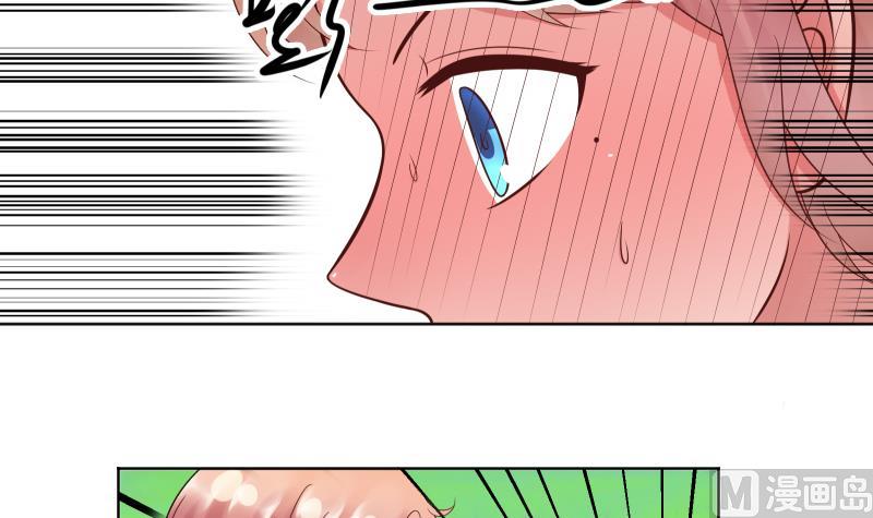 第27话 狂奔在恋爱的校园吧-第29话