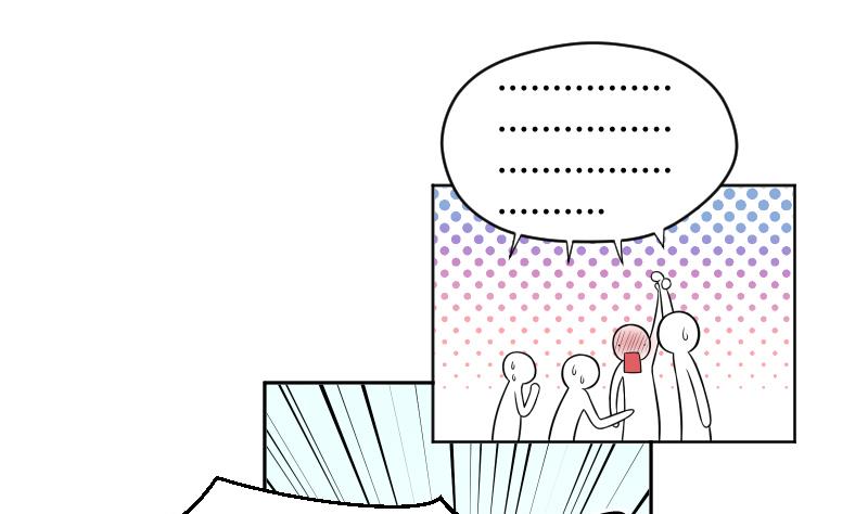 第27话 狂奔在恋爱的校园吧-第29话