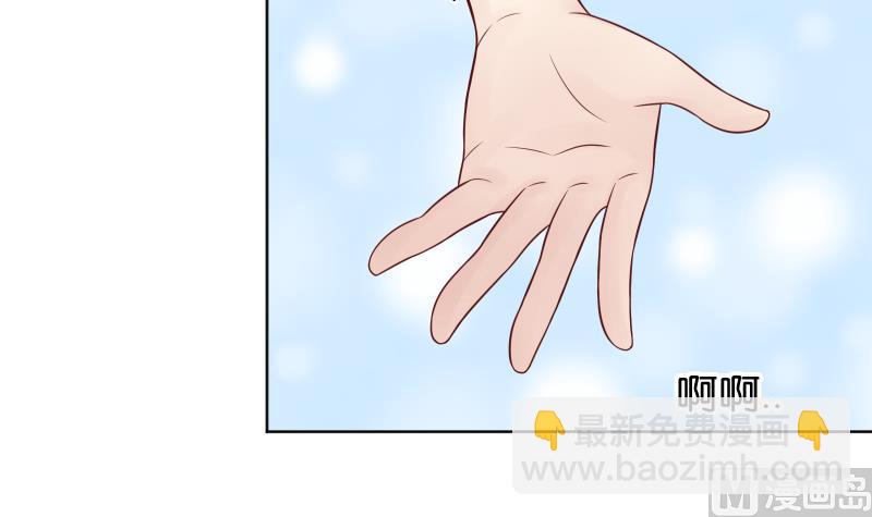 第29话 小茶对弟弟有点什么？-第31话