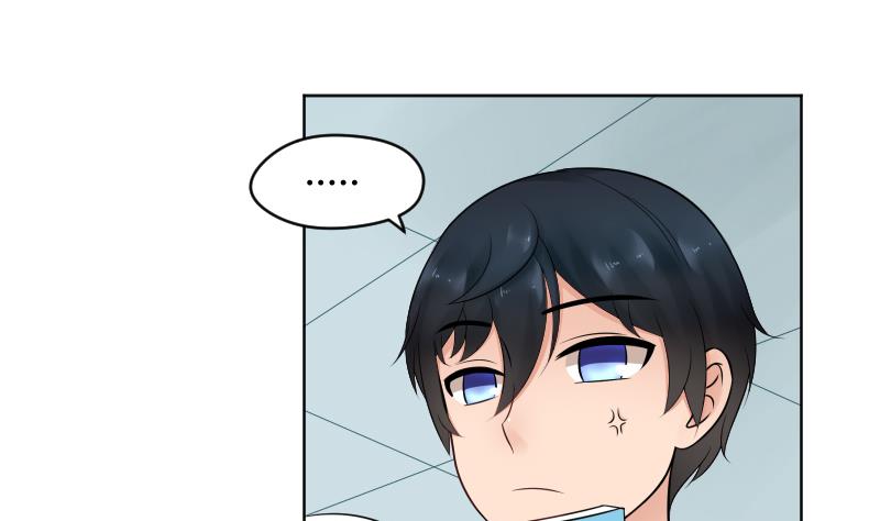 第29话 小茶对弟弟有点什么？-第31话