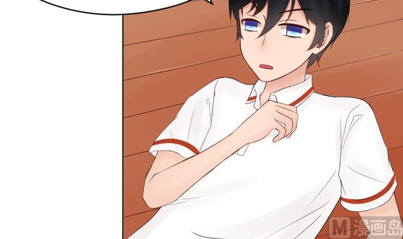 第31话 喜欢让人出现幻觉。-第33话