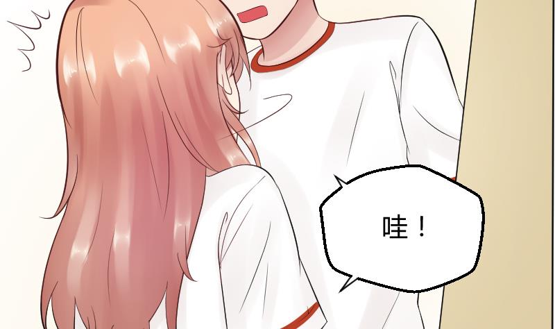 第31话 喜欢让人出现幻觉。-第33话