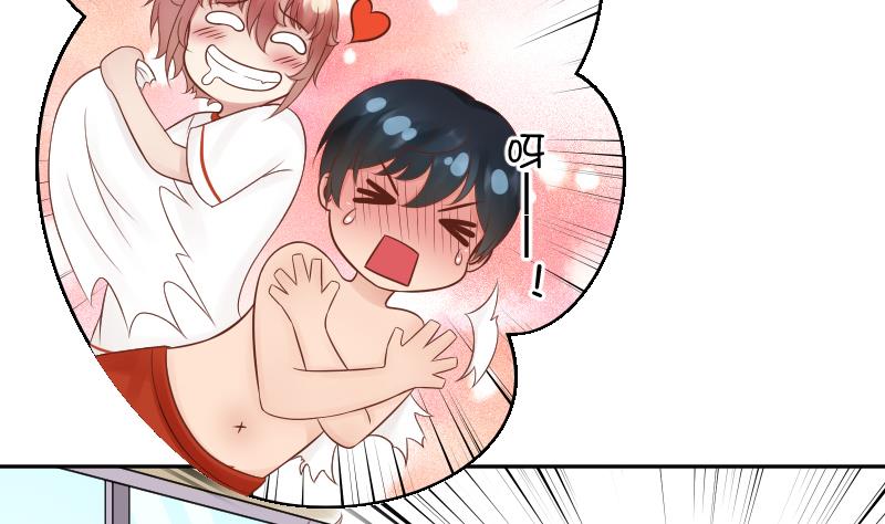 第33话 看预告可能下一话要推倒-第35话