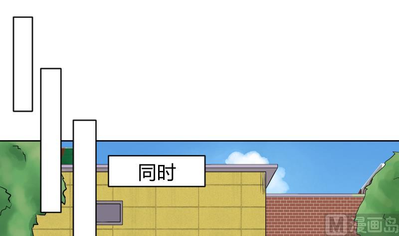 第33话 看预告可能下一话要推倒-第35话