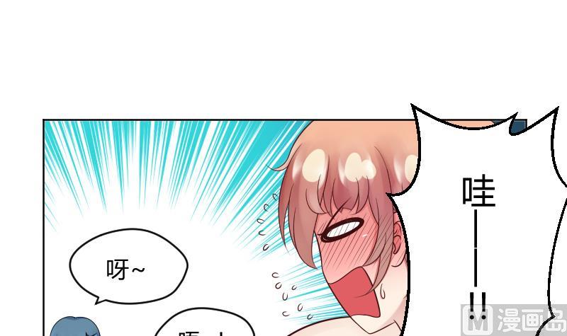 第35话 小瑜瑜喜欢的人是？-第37话