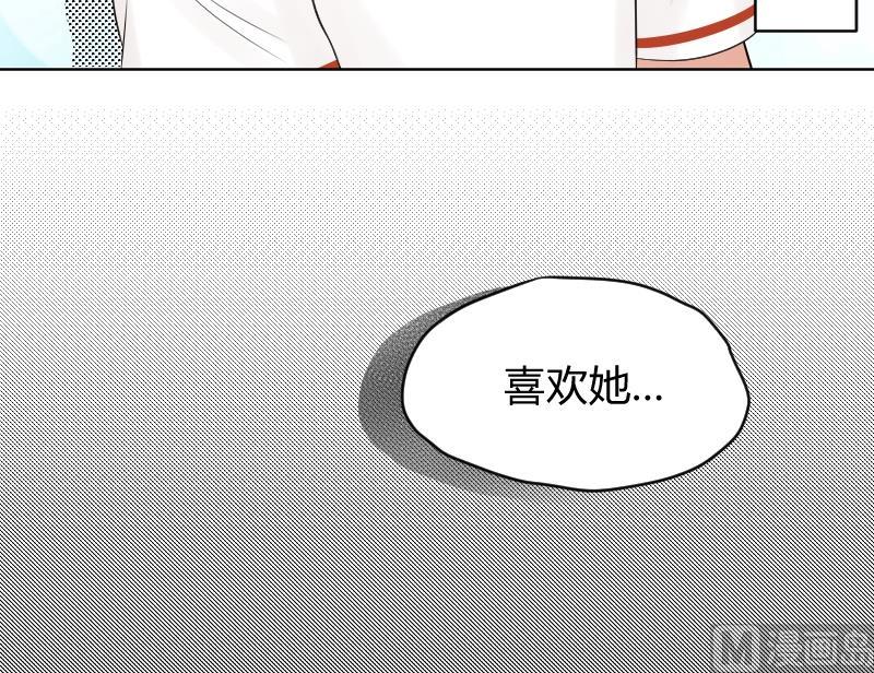 第35话 小瑜瑜喜欢的人是？-第37话