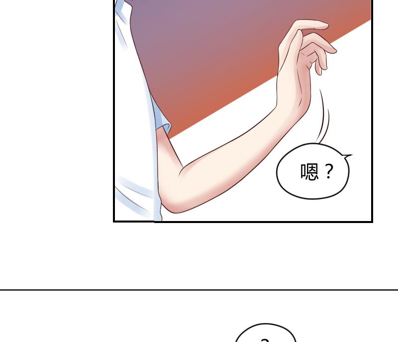 第37话 要接吻了吗？&frasl;(&frasl; &frasl;&bull;&frasl;&omega;&frasl;&bull;&frasl; &frasl;)&frasl;-第39话