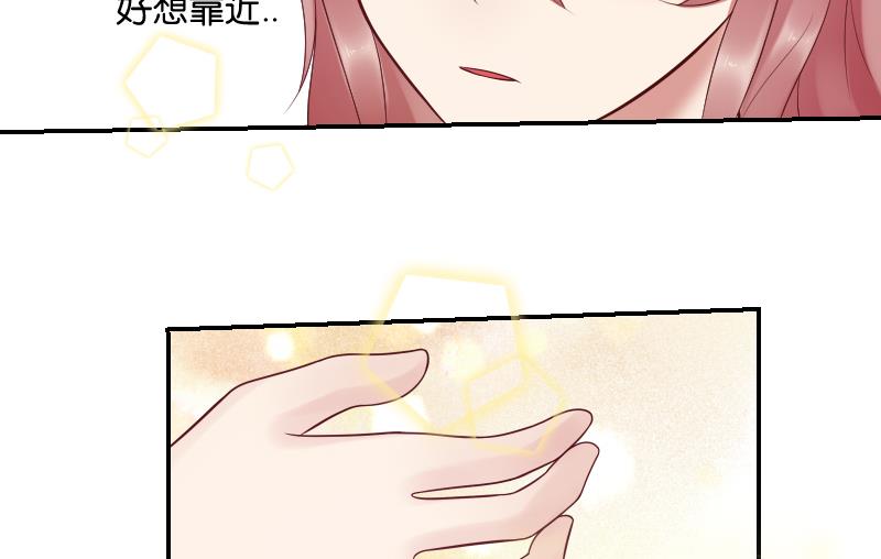 第37话 要接吻了吗？&frasl;(&frasl; &frasl;&bull;&frasl;&omega;&frasl;&bull;&frasl; &frasl;)&frasl;-第39话