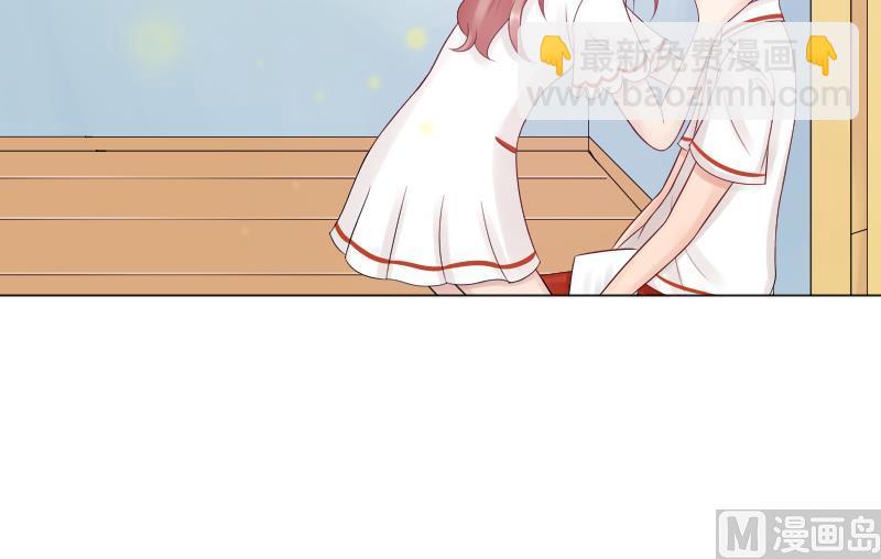 第37话 要接吻了吗？&frasl;(&frasl; &frasl;&bull;&frasl;&omega;&frasl;&bull;&frasl; &frasl;)&frasl;-第39话