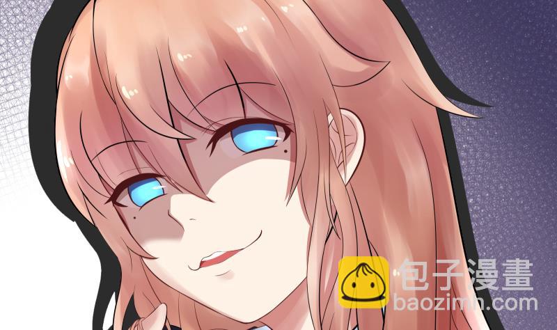 第4话 不要以为你赢了 ╭(╯^╰)╮哼-第5话