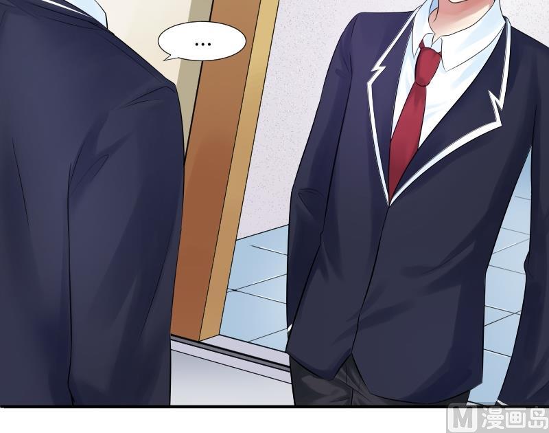 第4话 不要以为你赢了 ╭(╯^╰)╮哼-第5话