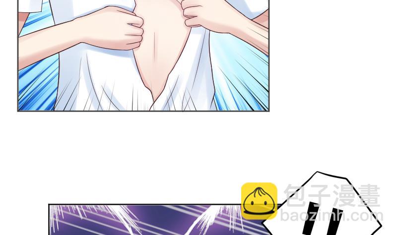 第39话 李透！你的手朝那里放！-第41话