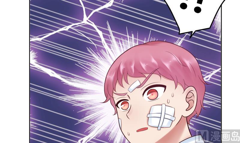 第39话 李透！你的手朝那里放！-第41话