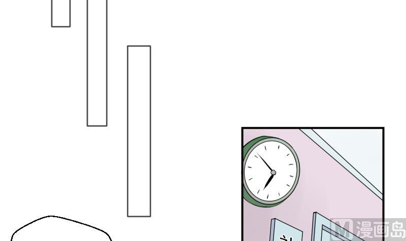 第39话 李透！你的手朝那里放！-第41话