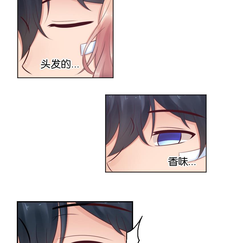 第39话 李透！你的手朝那里放！-第41话