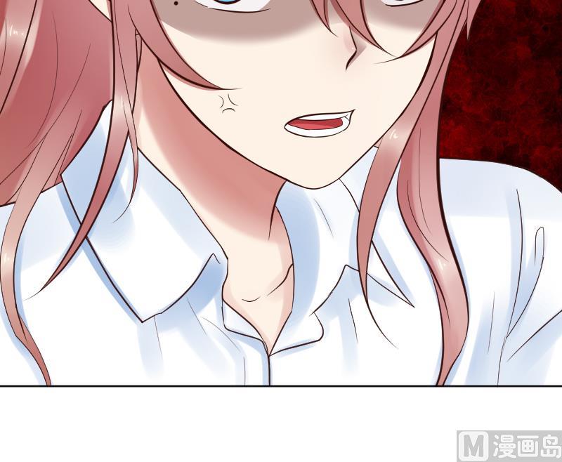 第43话 猝不及防的告白-第45话