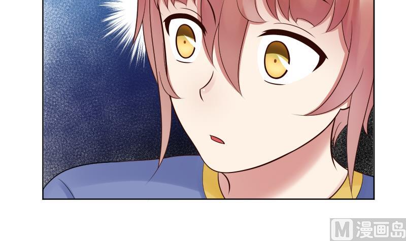 第45话 吃醋的弟弟-第47话