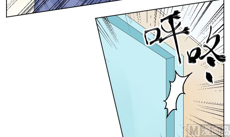 第45话 吃醋的弟弟-第47话