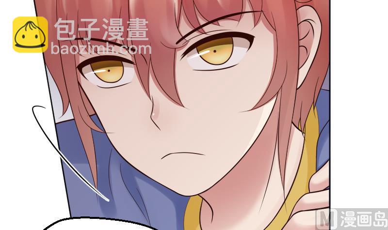 第45话 吃醋的弟弟-第47话