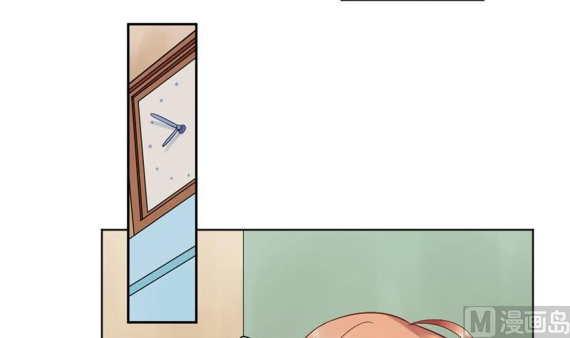 第45话 吃醋的弟弟-第47话