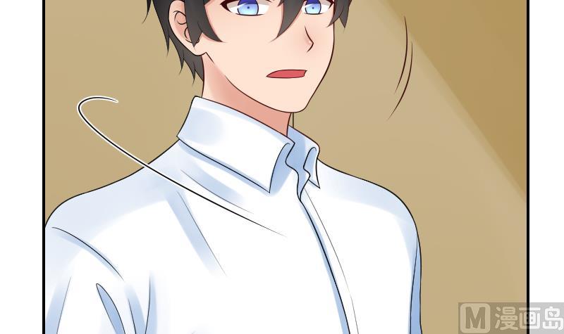 第47话 这误会怎么解得开！-第49话