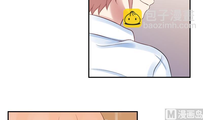 第47话 这误会怎么解得开！-第49话