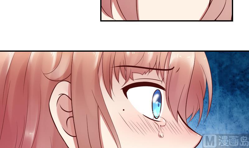 第47话 这误会怎么解得开！-第49话