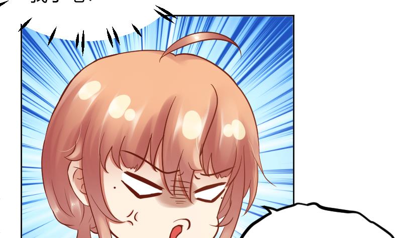 第49话 小瑜瑜你这个负心汉！-第51话