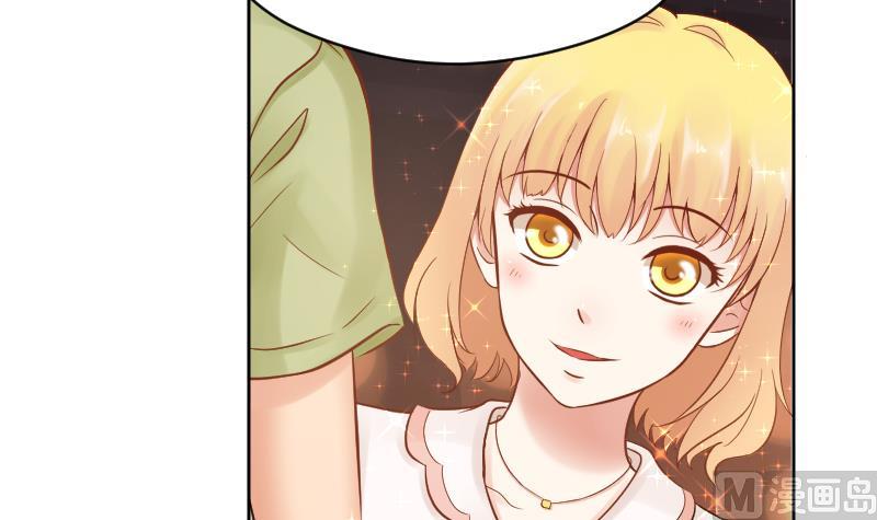 第49话 小瑜瑜你这个负心汉！-第51话