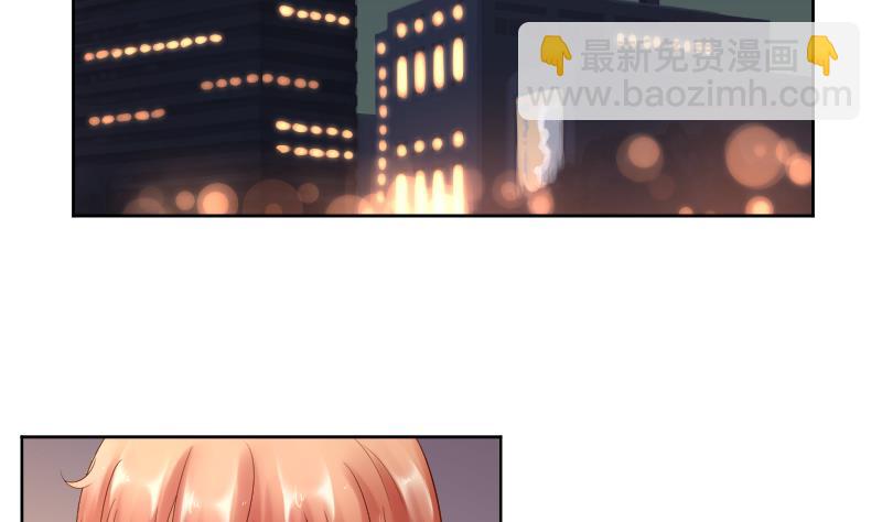 第49话 小瑜瑜你这个负心汉！-第51话