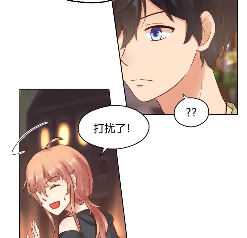 第49话 小瑜瑜你这个负心汉！-第51话