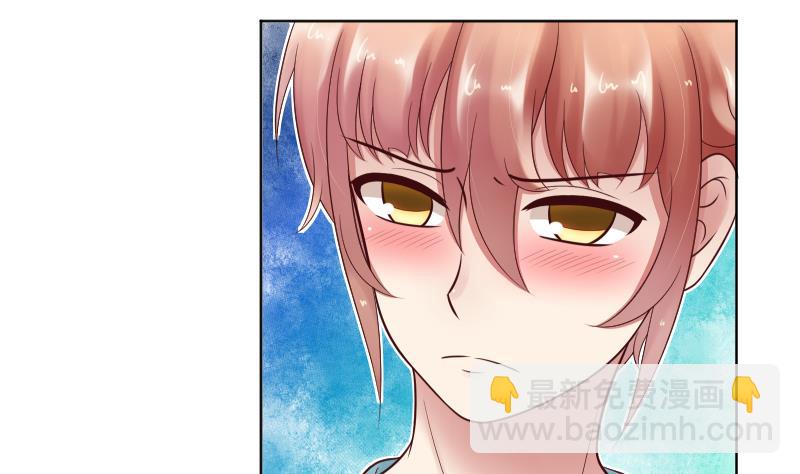 第53话 傲娇小瑜瑜-第55话